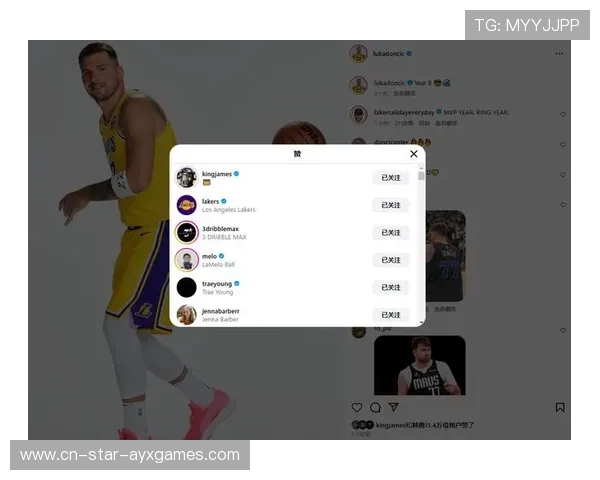 东契奇晒猫，粉丝直呼可爱暴击——点亮篮球巨星的软萌一面