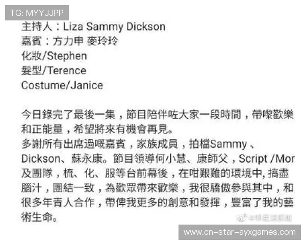 跳水训练营设计艺术课程启发运动审美