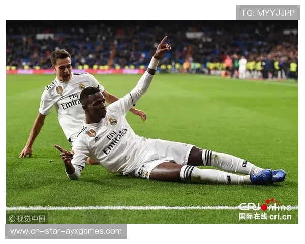 维尼修斯弧顶劲射皇马胜利在握 维尼修斯弧顶劲射皇马胜利在握