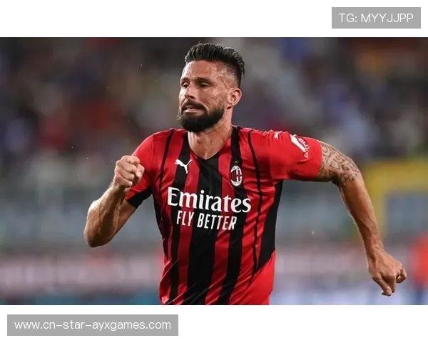 吉鲁点球门前冷静罚中AC米兰领跑 吉鲁点球门前冷静罚中AC米兰领跑