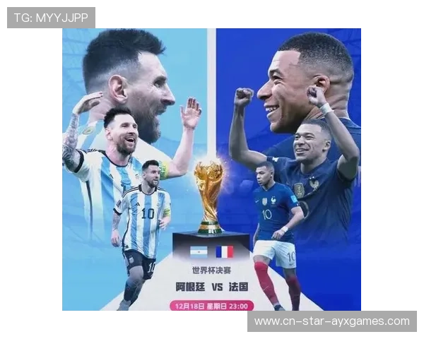 梅西与阿根廷的世界杯梦：是否能在最后一届捧杯？