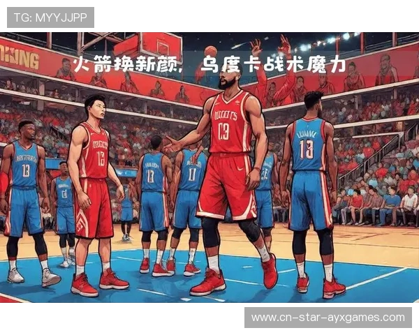 火箭乌度卡续约6000万，战术体系成熟