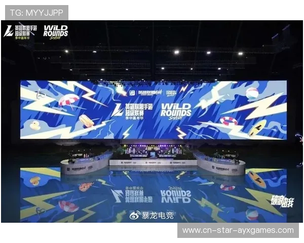 全民狂欢！电竞盛典火热开启，热血引爆全场！