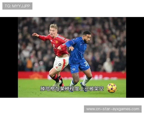 曼联球员在训练中参与定位球进攻演练，战术多样化