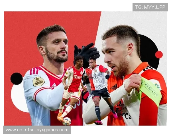 费耶诺德目标来自阿根廷联赛:揭秘荷兰豪门的追逐策略 费耶诺德目标来自阿根廷联赛:揭秘荷兰豪门的追逐策略