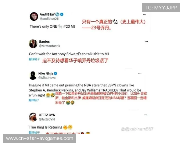 詹姆斯发文暗示与队友有矛盾？网友炸锅分析